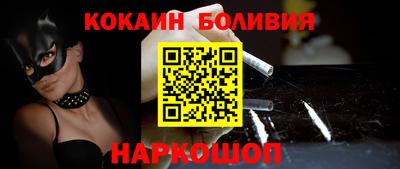 2c-b Мирный
