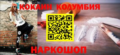 бутик Набережные Челны