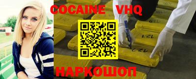 бутик Набережные Челны