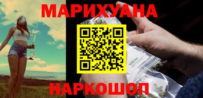 2c-b Мирный