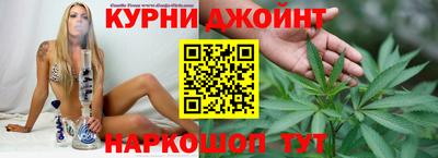 2c-b Мирный