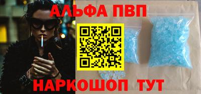 бутик Набережные Челны