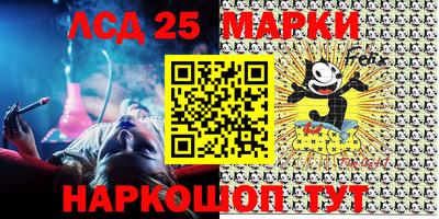 2c-b Мирный
