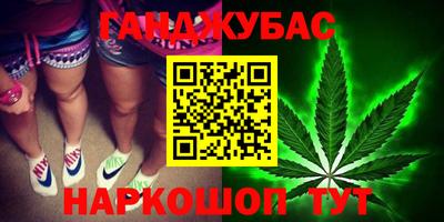 a pvp Михайловка