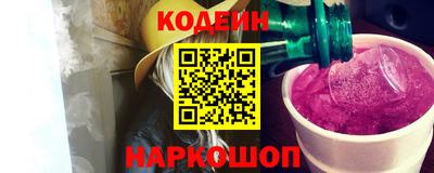 a pvp Михайловка
