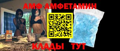 a pvp Михайловка