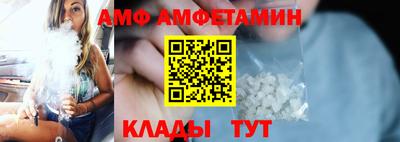 марки nbome Михайловск