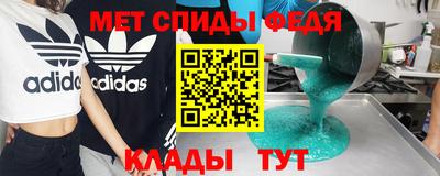 марки nbome Михайловск