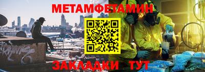 2c-b Мирный
