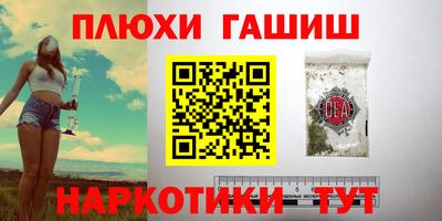 марки nbome Михайловск