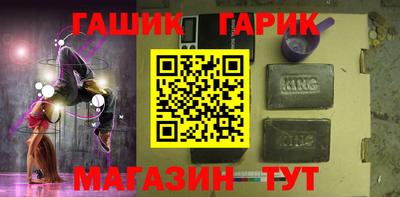 2c-b Мирный