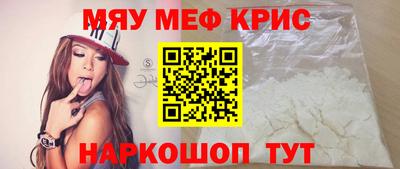 a pvp Михайловка